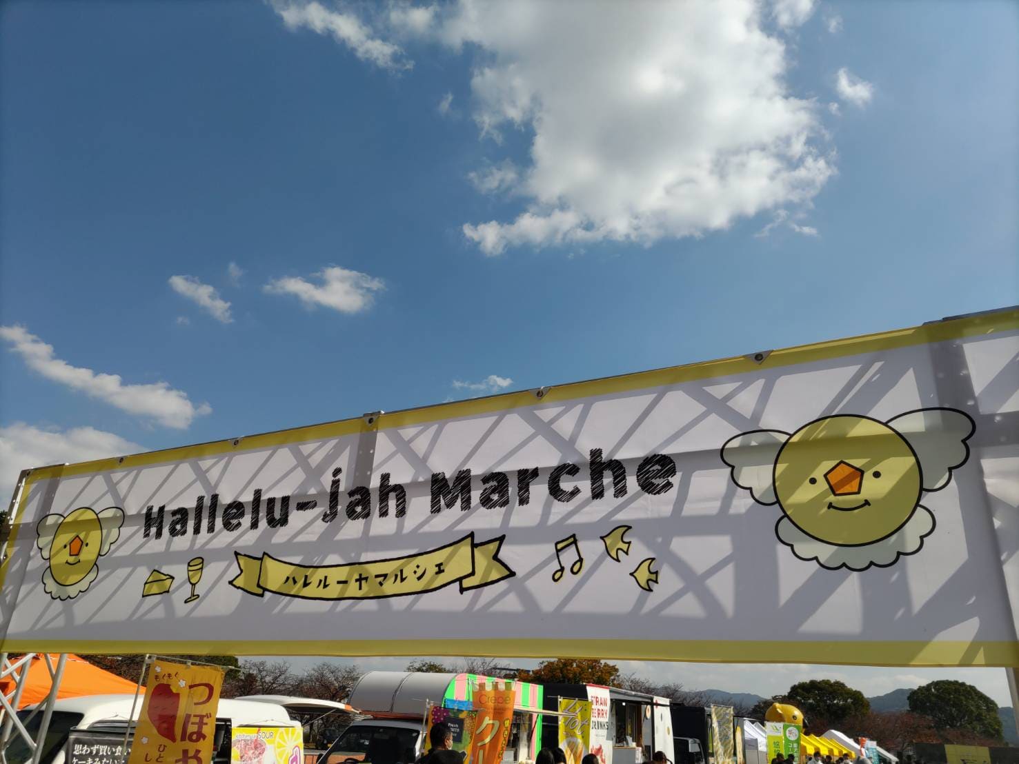 20221107マルシェ出店しました1