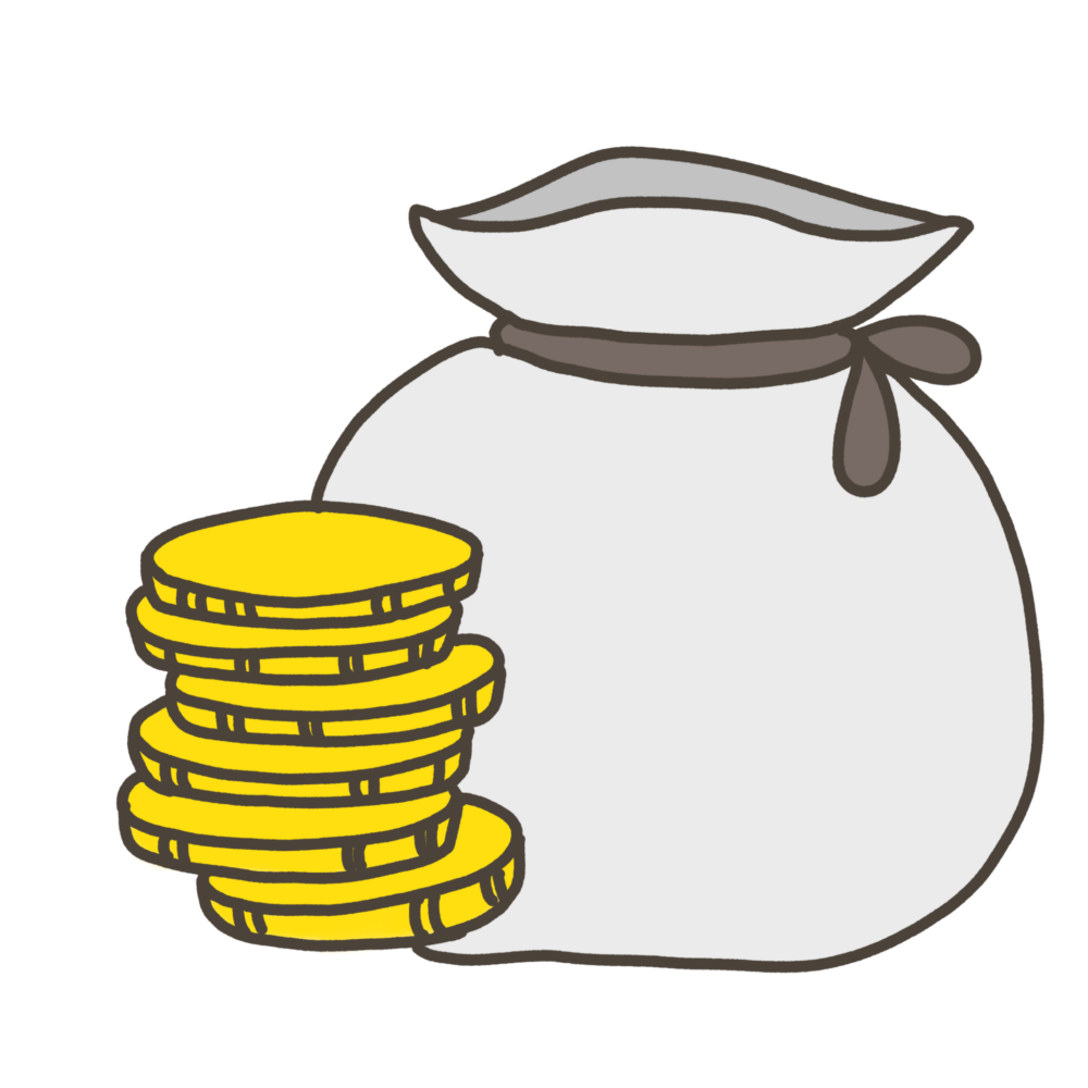 9-10-2.補助金を利用できる