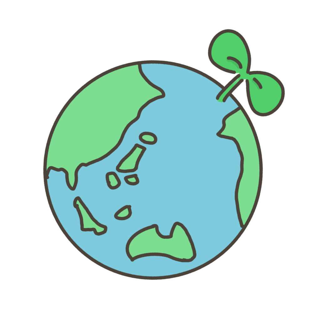 9-10-2.環境に優しい