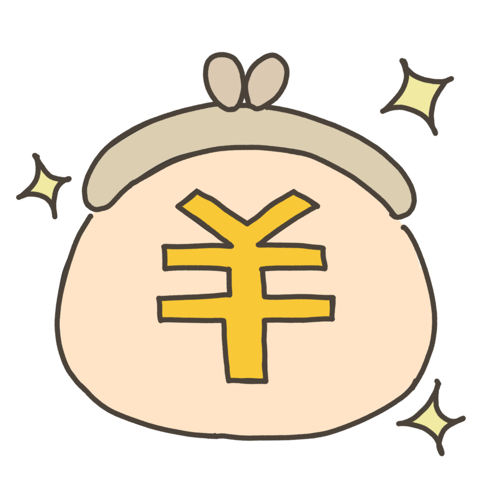 9-10-1.光熱費の削減