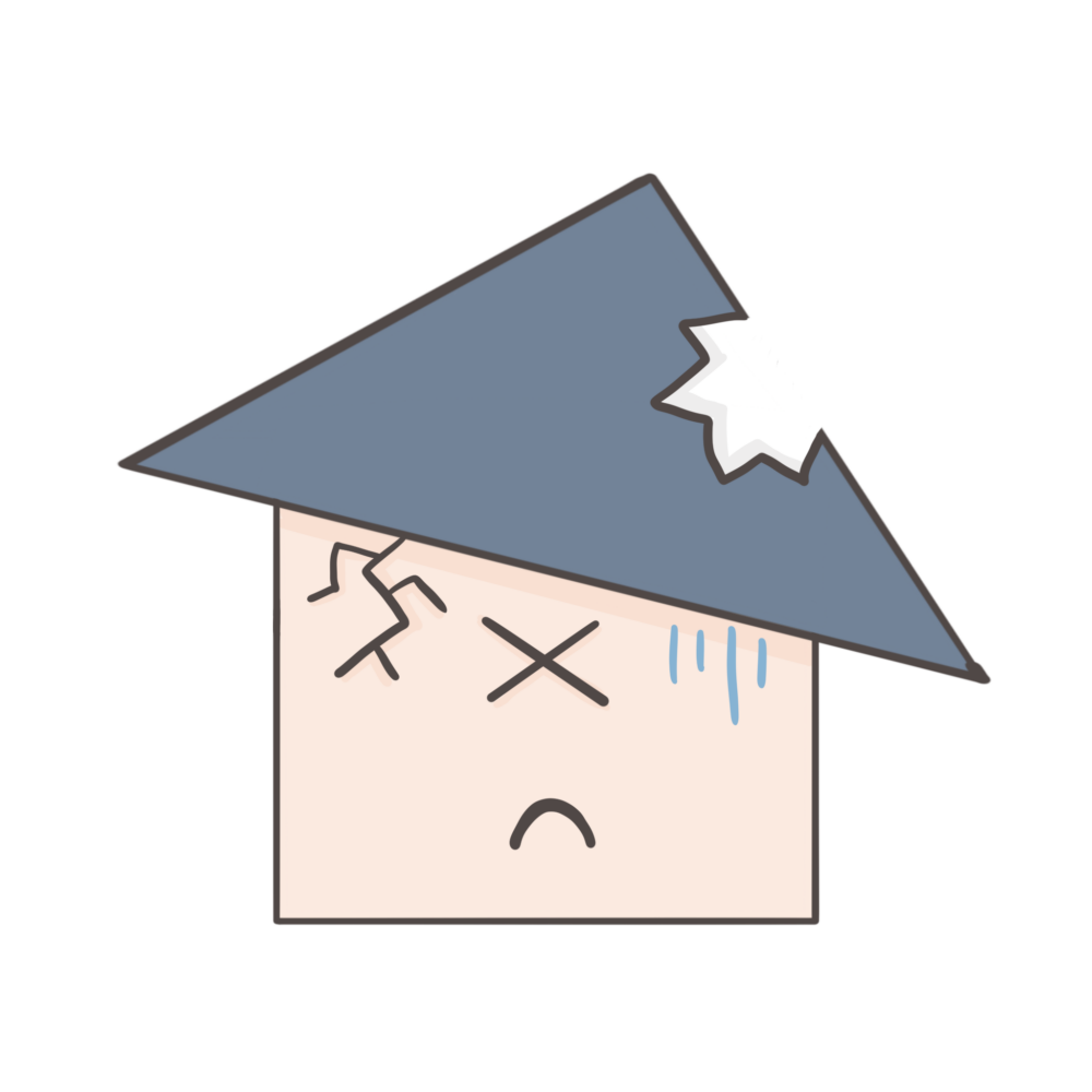 倒壊リスクの徹底排除